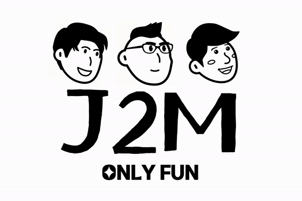 J2M Logo - Only Fun